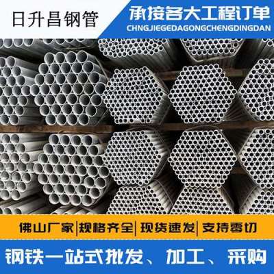 西和声测管桩基现场检测技术规定