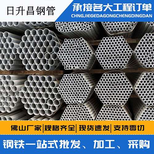 西和声测管的性能检测试验