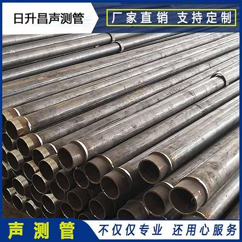 西和声测管外观质量有哪些要求？