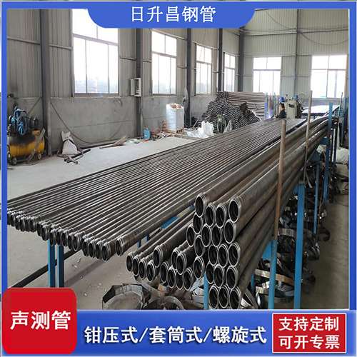 西和声测管在桥梁建中的的五大应用优势